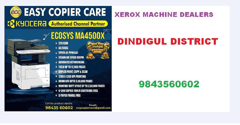 Easy Copier Xerox Machine Dealers in Dindigul